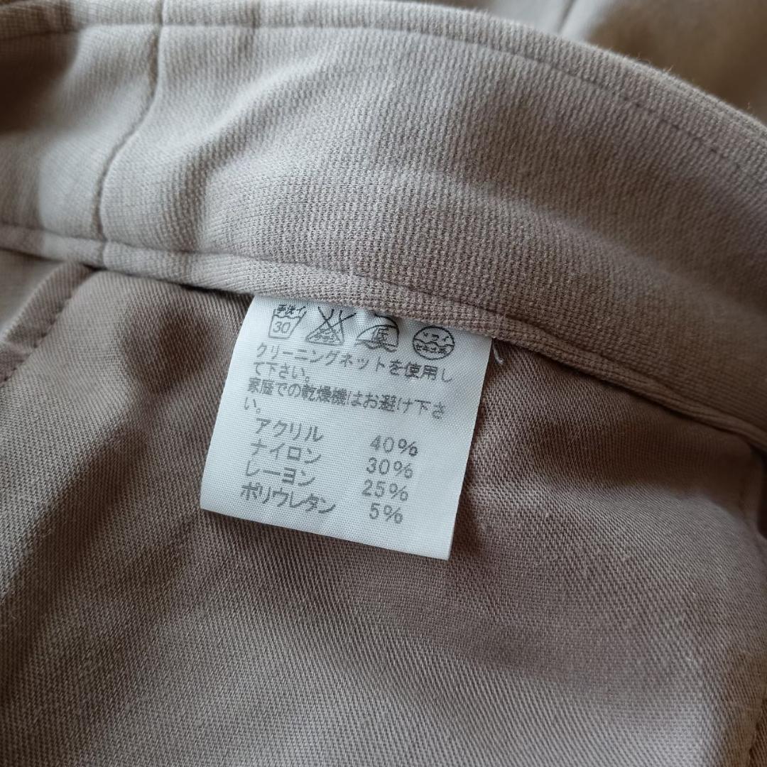 ISSEY MIYAKE Side zip slacks pants X1042 | eBay