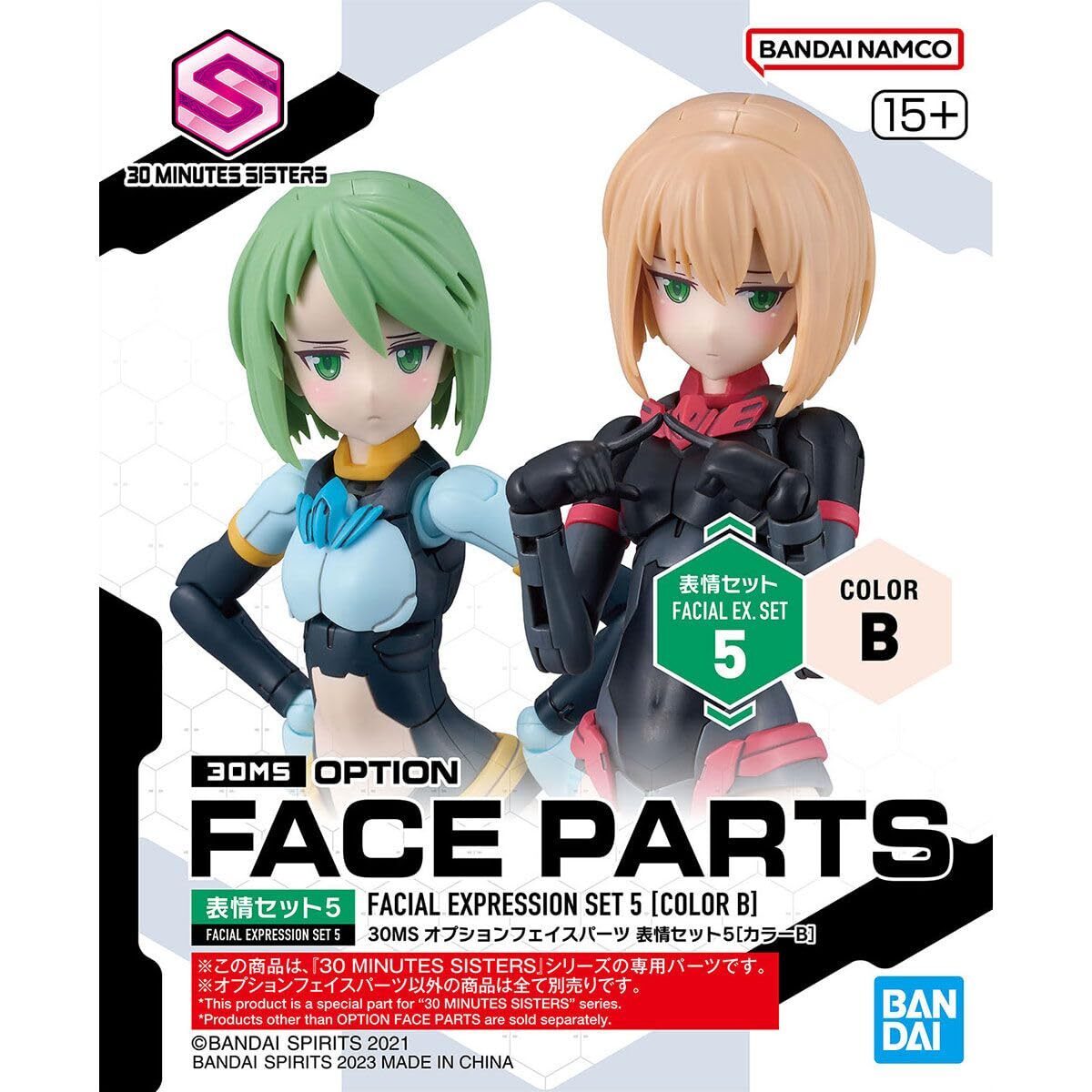 30MS - Option Face Parts Facial Expression Set 5 (Color B) - Model Kit