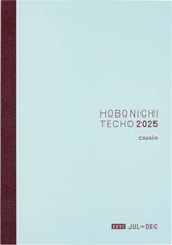 Hobonichi Techo 2025 Japanese Cousin Avec Book [A5 size/Daily Monthly Noteboo...