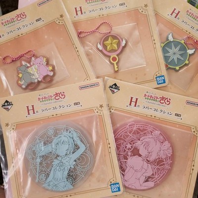CC Sakura H Prize Rubber Collection 5Piece Set  CC Sakura  LE