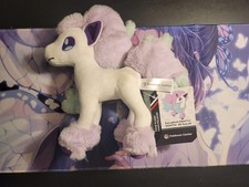 NWT Pokemon Center: Poke Plush Galarian Ponyta White Purple 11