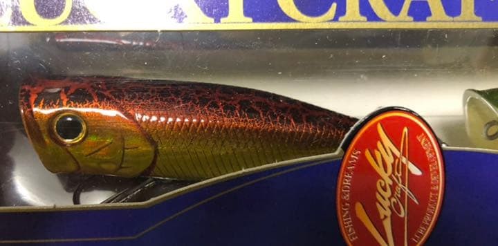 Lucky Craft AMIGO Lure Set with Mobile Strap, Fishing Accessories, NCNR - Image 3