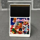 NEC PC Engine HuCard Vintage Hanii On The Road - Japan Import - US Seller