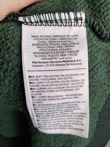Nike Womens Full Zip Hoodie Size L Green Fleece Lined Casual Streetwear - Bild 10 von 13