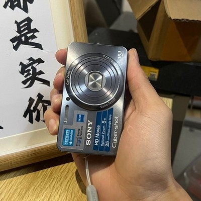 SONY Cyber-shot DSC-W570 Digital Camera 16.1MP 5x Optical Zoom