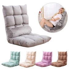 Foldable Floor Lazy Sofa 5 Adjustable Positions Chaise Lounger Sofa Back Support