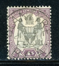 BRITISH CENTRAL AFRICA 50 SG47 Used 1897-1901 1sh lilac & blk Coat of Arms CV$9