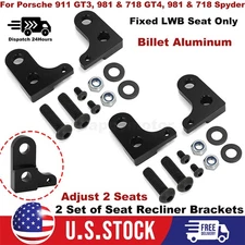 2x LWB Seat Recliner Brackets For Porsche 911 GT3, 981,718 GT4, 981 & 718 Spyder