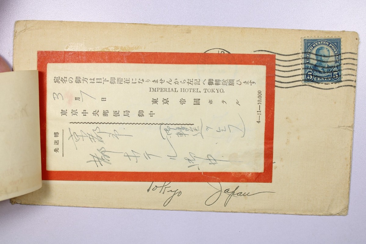 US 1931 Cover to Japan / Forwarded / Returned - L39900 | eBay