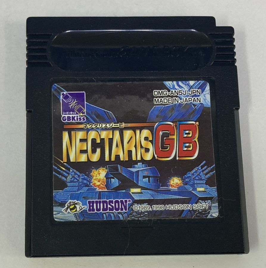 NECTARIS GB ネクタリスジービー　ゲームボーイ Nintendo Game Boy Nectaris GB Japan Version w/ Box 1772 SP