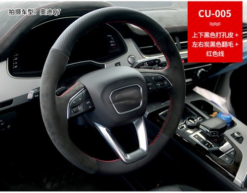 Cubierta de volante de coche de gamuza de cuero negro duradero cosido a mano para Audi Q7 - Imagen 3 de 7