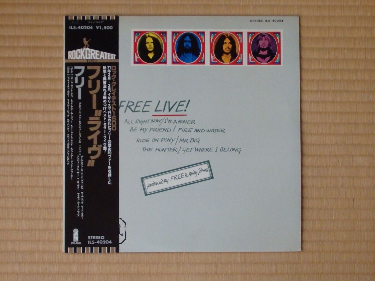 Free – Free Live!, 1978 Island Records – ILS-40204 Japan LP + Obi Free – Free Live!, 1978 Island Records – ILS-40204 Japan LP + Obi