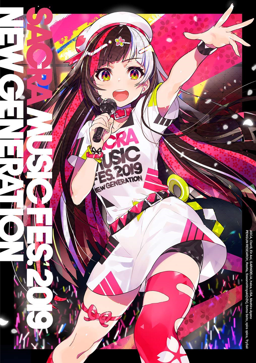 ミュージック rejet fes 2019 origin DVD Amazon.co.jp: Rejet Fes.2019 ORIGIN DVD : イベント, 生田鷹司
