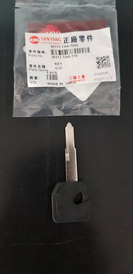 Key Blank SYM Allo Crox Orbit X-Pro Symply Symphony 50-125 Key Shape