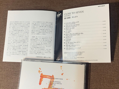 その他 San Juan 73 (Dig) [CD] $_12.JPG?set_id=880000500F