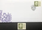 GB 2024 KCIII £2.50 Tariff Stamp M24L + FIRST DAY COVER, Windsor pmk, 4/4/24
