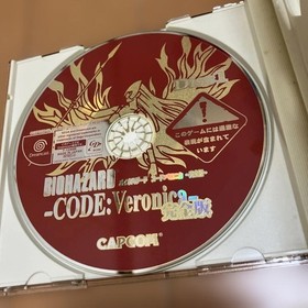 DC Dreamcast Resident Evil Code Veronica Complete Edition with Obi