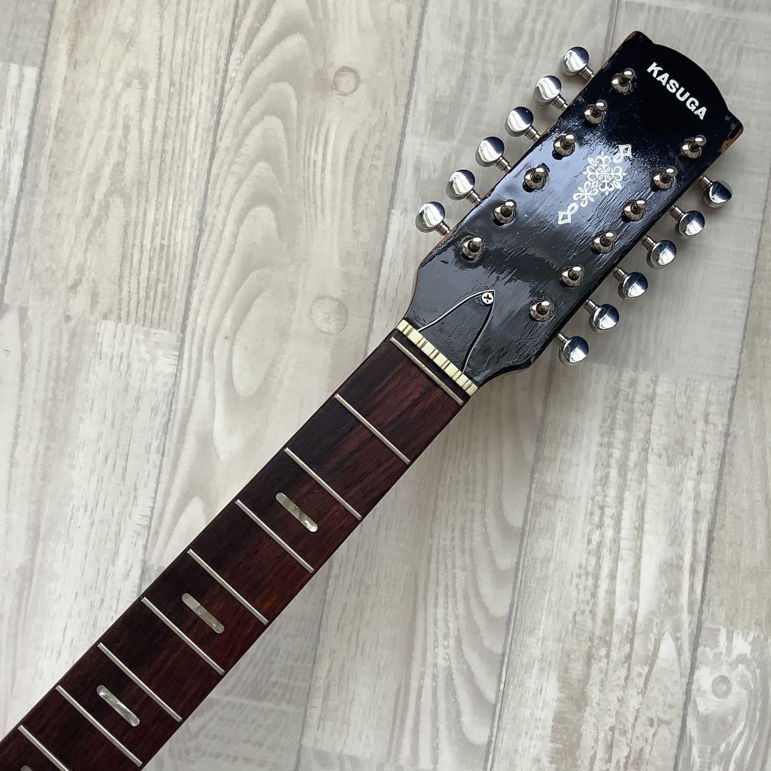 Classical Acoustic Guitar Kasuga W-160 12-string 1968 Natural