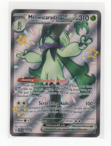 Pokemon Scarlet & Violet Black Star Promo - Meowscarada ex SVP 078