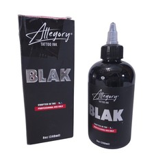Allegory Blak Tattoo Ink 8oz 240ml Black Professional Lining Shading New