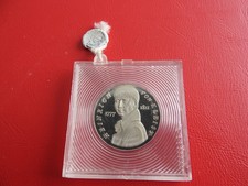 * GDR 5 Mark 1986 Proof * Heinrich von Kleist (Ki.3)