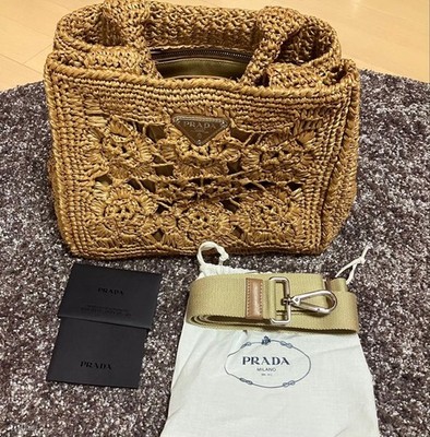 PRADA Canapa Raffia Fiore Naturale Tote Bag with Shoulder Strap BN2889