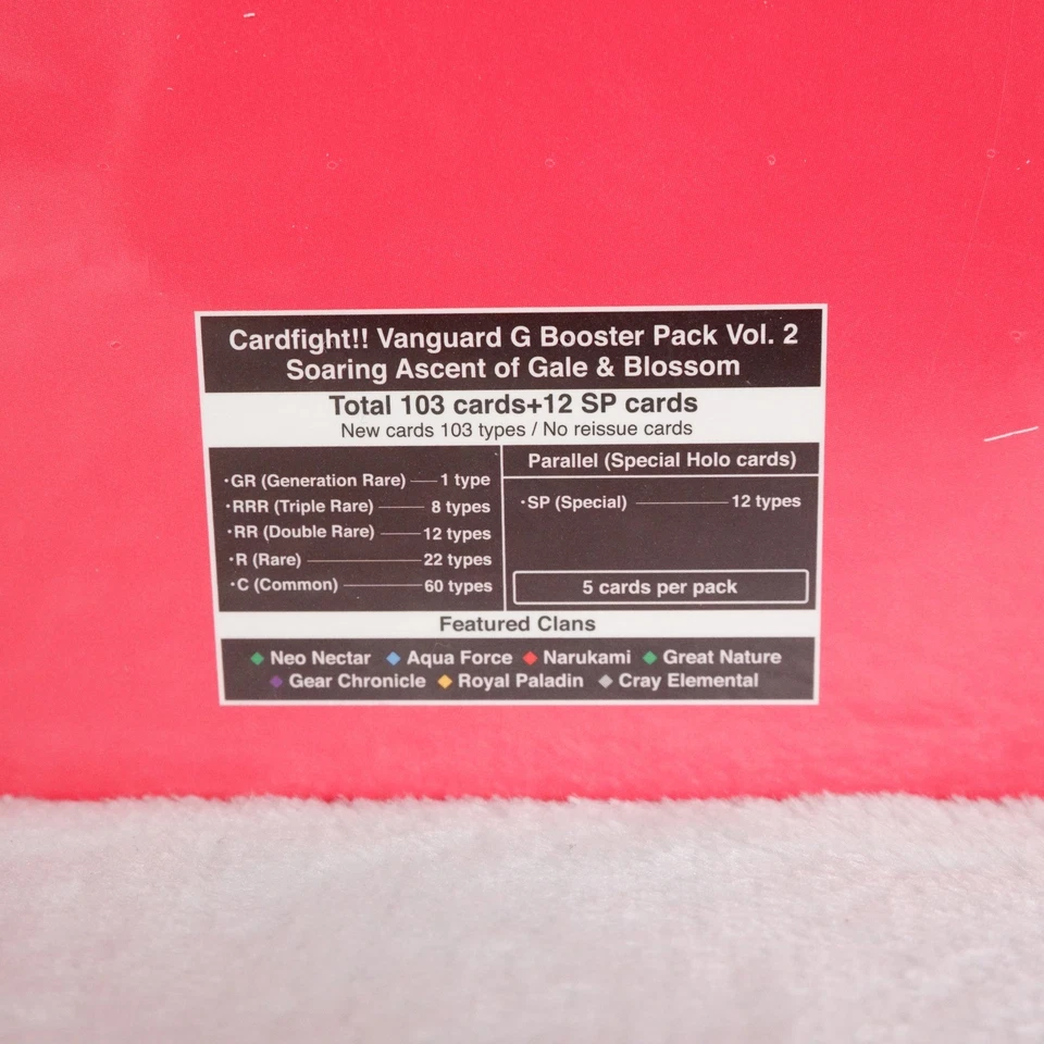 Cardfight Vanguard G Booster Vol 2 Soaring Ascent Gale Blossom 30 Packs SEALED - Image 3 of 4