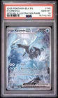 2025 POKEMON BLK EN-BLACK BOLT SPECIAL ILLUSTRATION RARE #165 KYUREM EX PSA 10