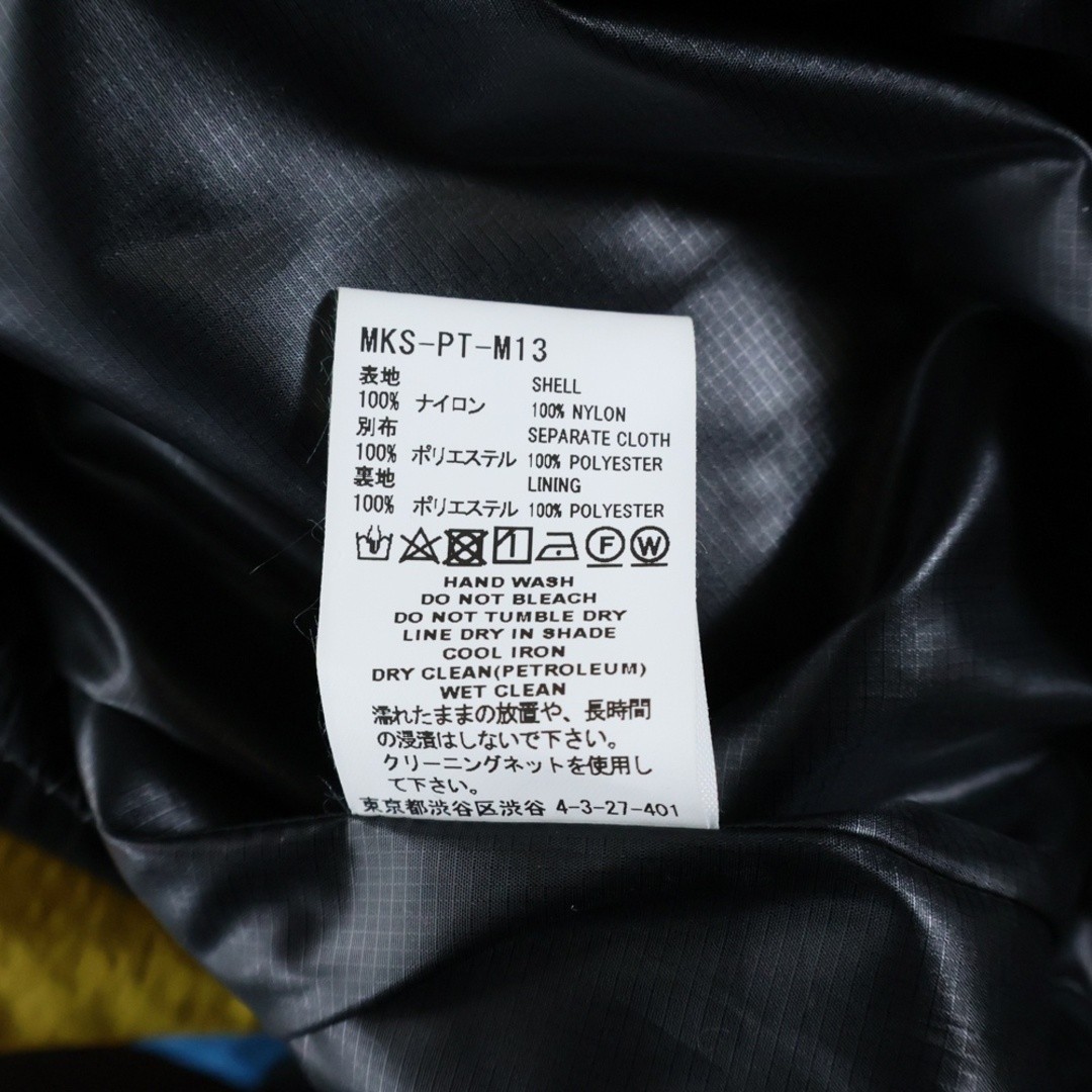 Facetasm RINEBOW PATCHWORK NYLON PANTS SUNRISE MK… - image 7