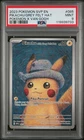 2023 POKEMON SVP EN-SV BLACK STAR PROMO #085 PIKACHU WITH GREY FELT HAT PSA 9