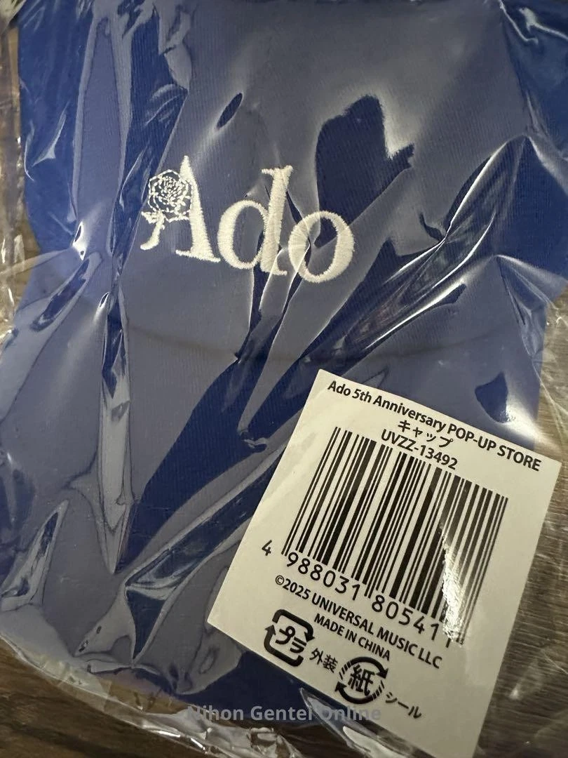 Ado 5th Anniversary POPUP-STORE Cap Blue Logo Design w