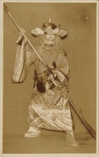 PC CPA real photo kabuki theatre samurai JAPAN (a17633)