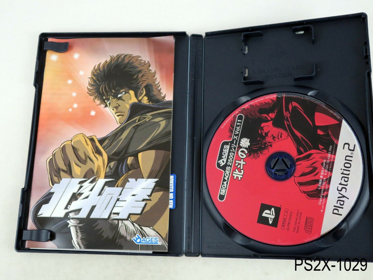 ps2ジャンク？ Sega Ages Hokuto no Ken Playstation 2 Japanese Import Japan
