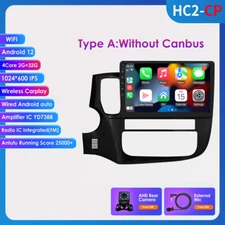 Car Stereo Carplay Radio GPS Navi For 2020-2022 Mitsubishi Outlander Android 12
