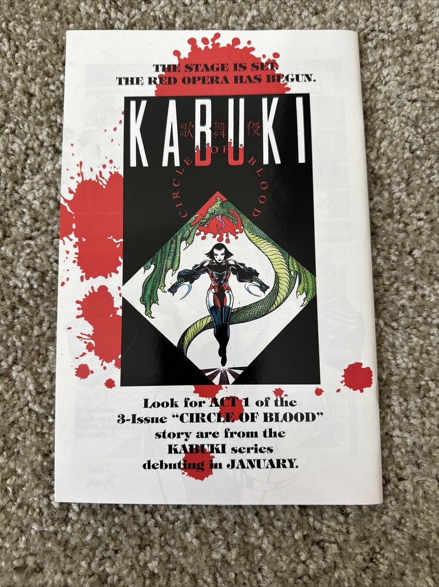 Kabuki Comic Book Issue 1 Act 1, Caliber Press | eBay