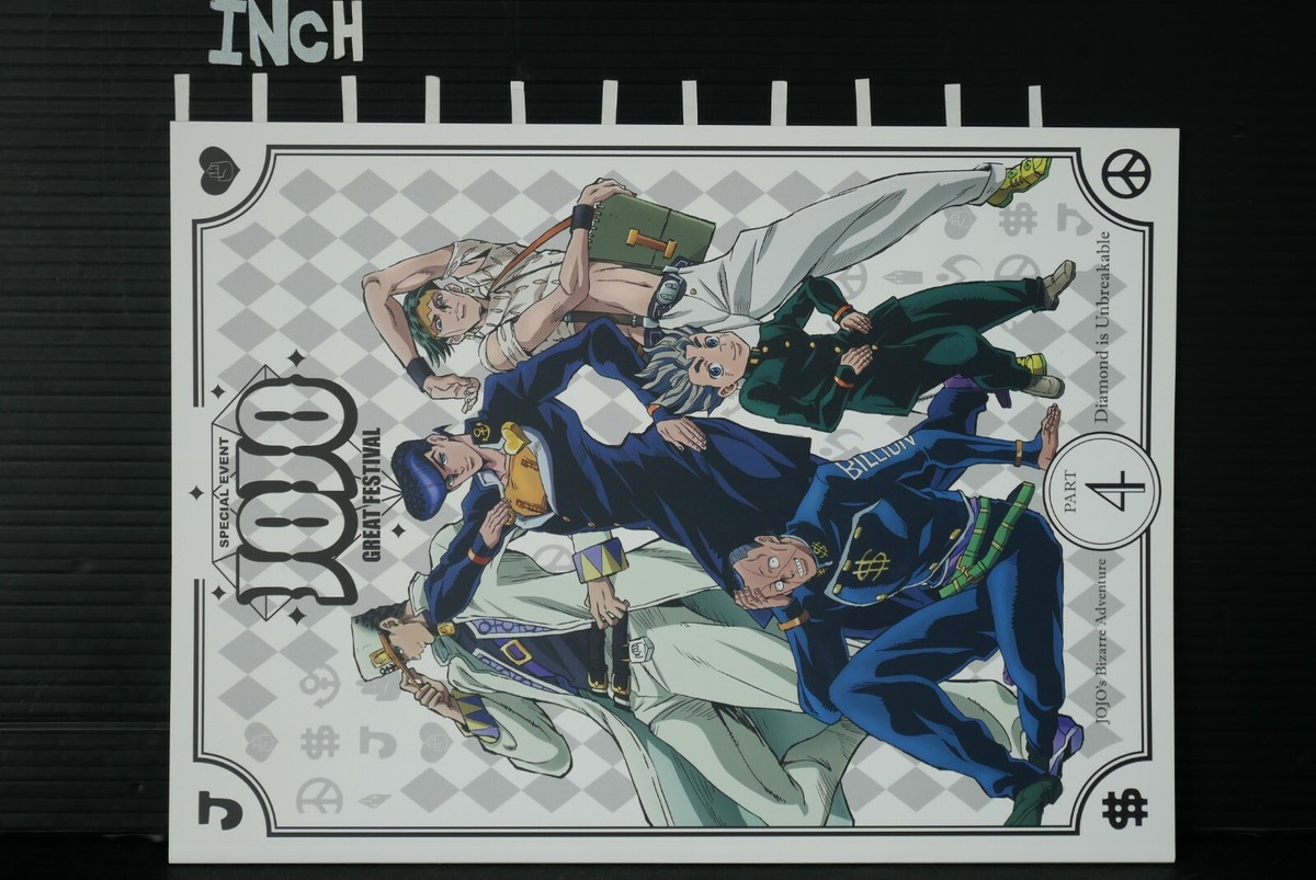 Shueisha JoJo Diamond Is Unbreakable Great Festival Event Pamphlet