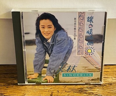 Mei Lin - Sincerity (CD, 1993) KCD-92165 Mandopop Original w/Booklet HTF