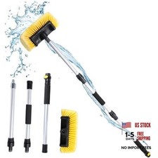 Car Wash Brush with Long Handle and 12" Soft Bristle Brush Head, 54" Yellow