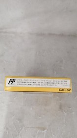Famicom Model Number Rockman 6 Capcom FPY63