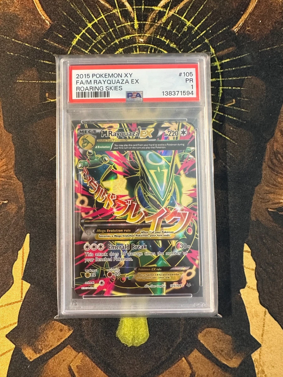 M Rayquaza Ex Pokémon TCG Cards for sale | eBay