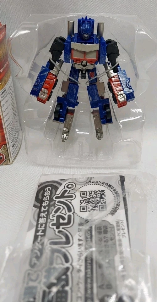 Transformers EZ Collection 2 Optimus Prime Damage Version complete Takara ROTF - Image 2 of 4