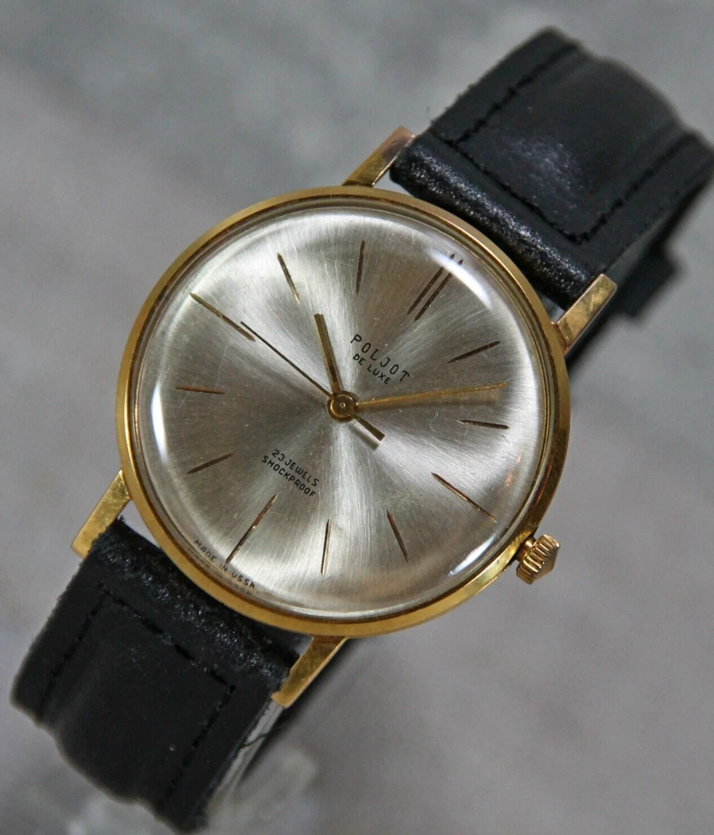 Poljot mechanical watch top