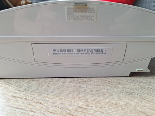 Playstation 3 Konsole FAT mit 500 GB Ceramic white CFW + OVP - Bild 7 von 10