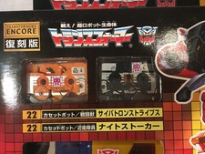 Takara Tomy Transformers Soundblaster Twincast e-Hobby Exclusive 2012 MISB