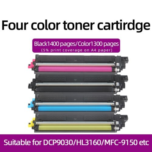 Nowe kasety z tonerem TN223/TN227 do Brother HL-L3160CDW L3290CDW 4pak (B/C/M/Y) - Zdjęcie 2 z 7