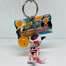 Banpresto 2010 Dragon Ball Kai Dragon Ball y Figura Llavero Freezer
