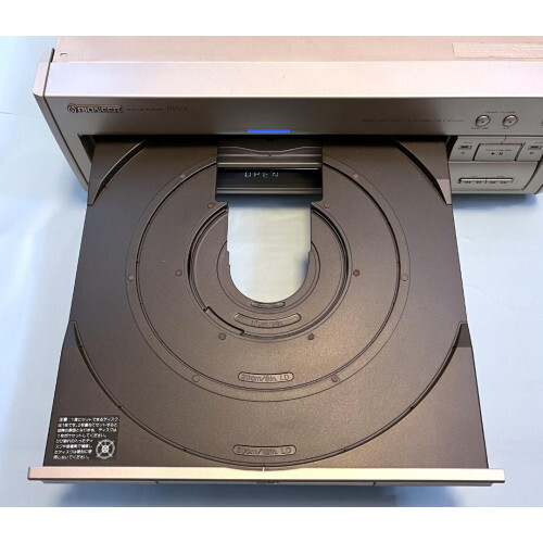 Pioneer DVL-9 DVD LD Player Laser Disc Audio Digital from Pioneer DVL-9 DVD LD Player Laser Disc Audio Digital from