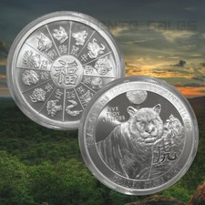 5 oz Lunar Year of the Tiger silver + Free protective capsule & gift pouch