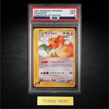 Dragonite 126/128 Base Expansion Pack for sale | eBay