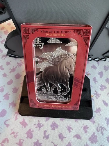 PAMP SUISSE 10 oz .999 Silver  YEAR of the HORSE Lunar Bullion Bar Case